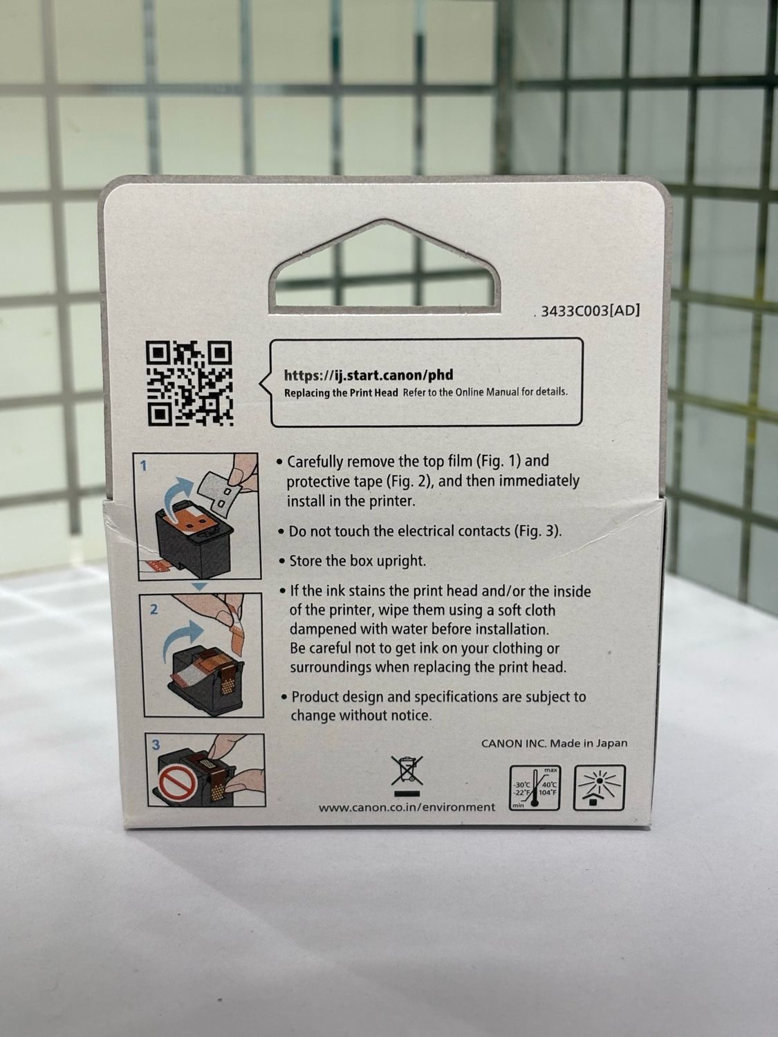 Canon Pixma CH-70 Tri Color Printhead Canon Pixma CH-70 Tri Color Printhead