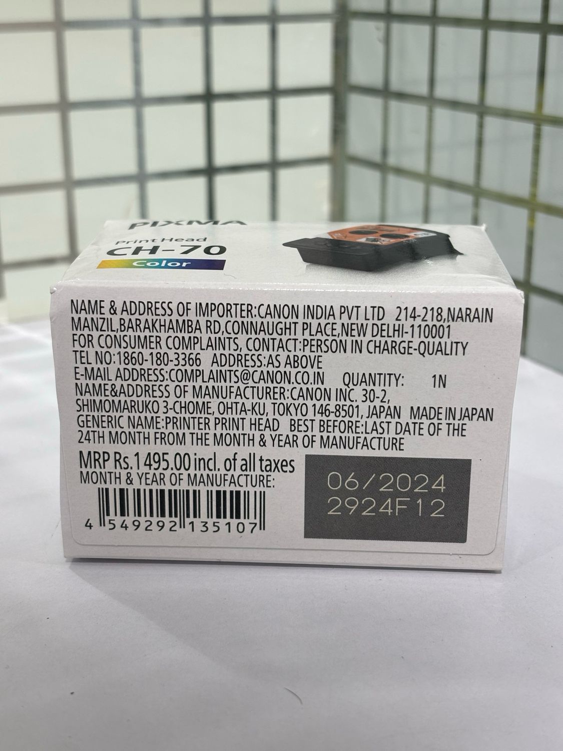 Canon Pixma CH-70 Tri Color Printhead Canon Pixma CH-70 Tri Color Printhead