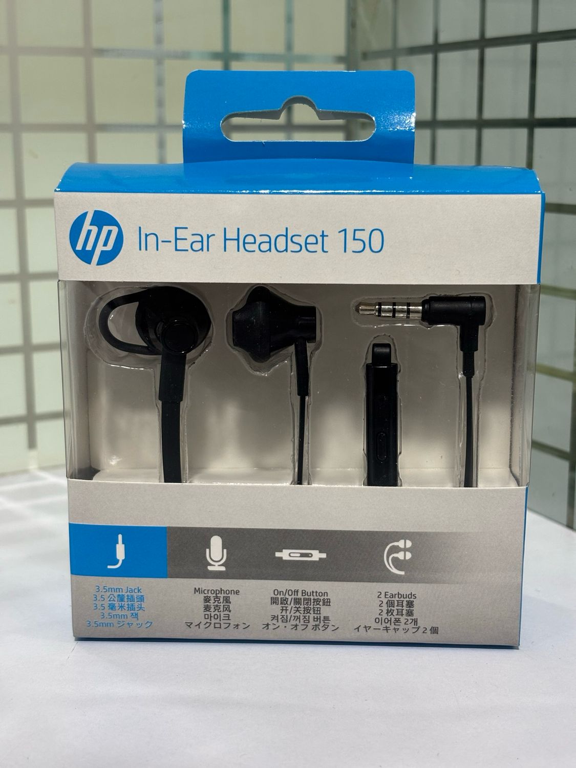 HP 150 in-Ear Headset with mic, Black