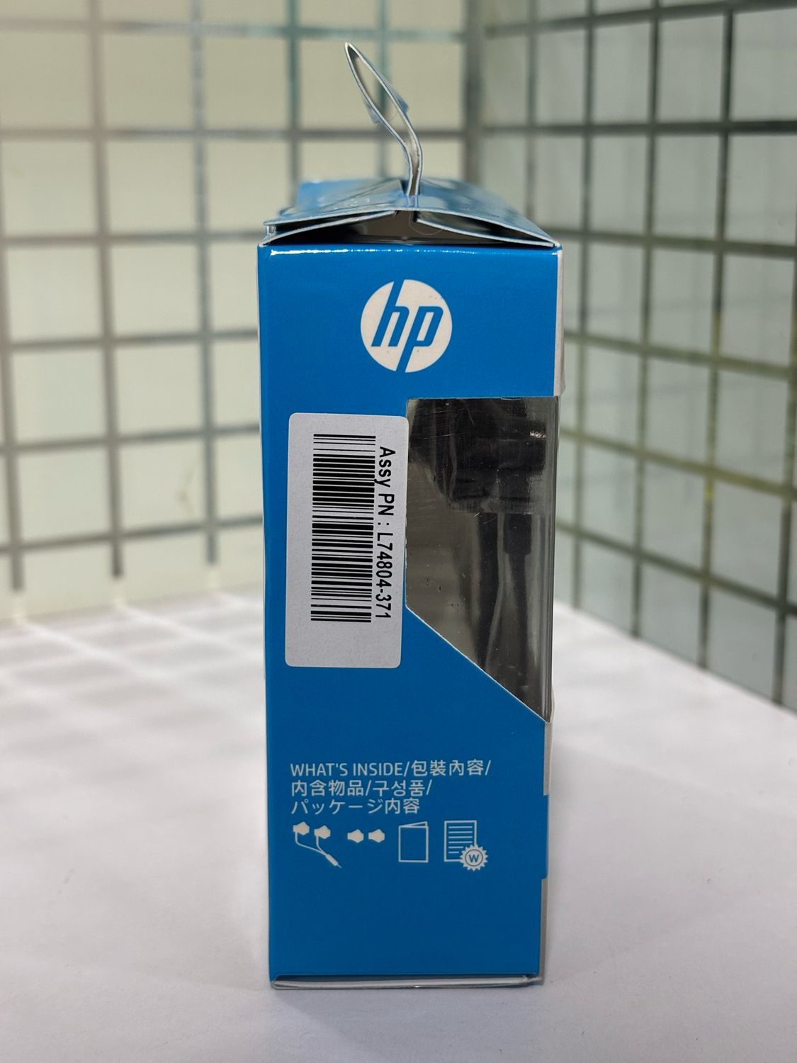 HP 150 in-Ear Headset with mic, Black HP 150 in-Ear Headset with mic, Black