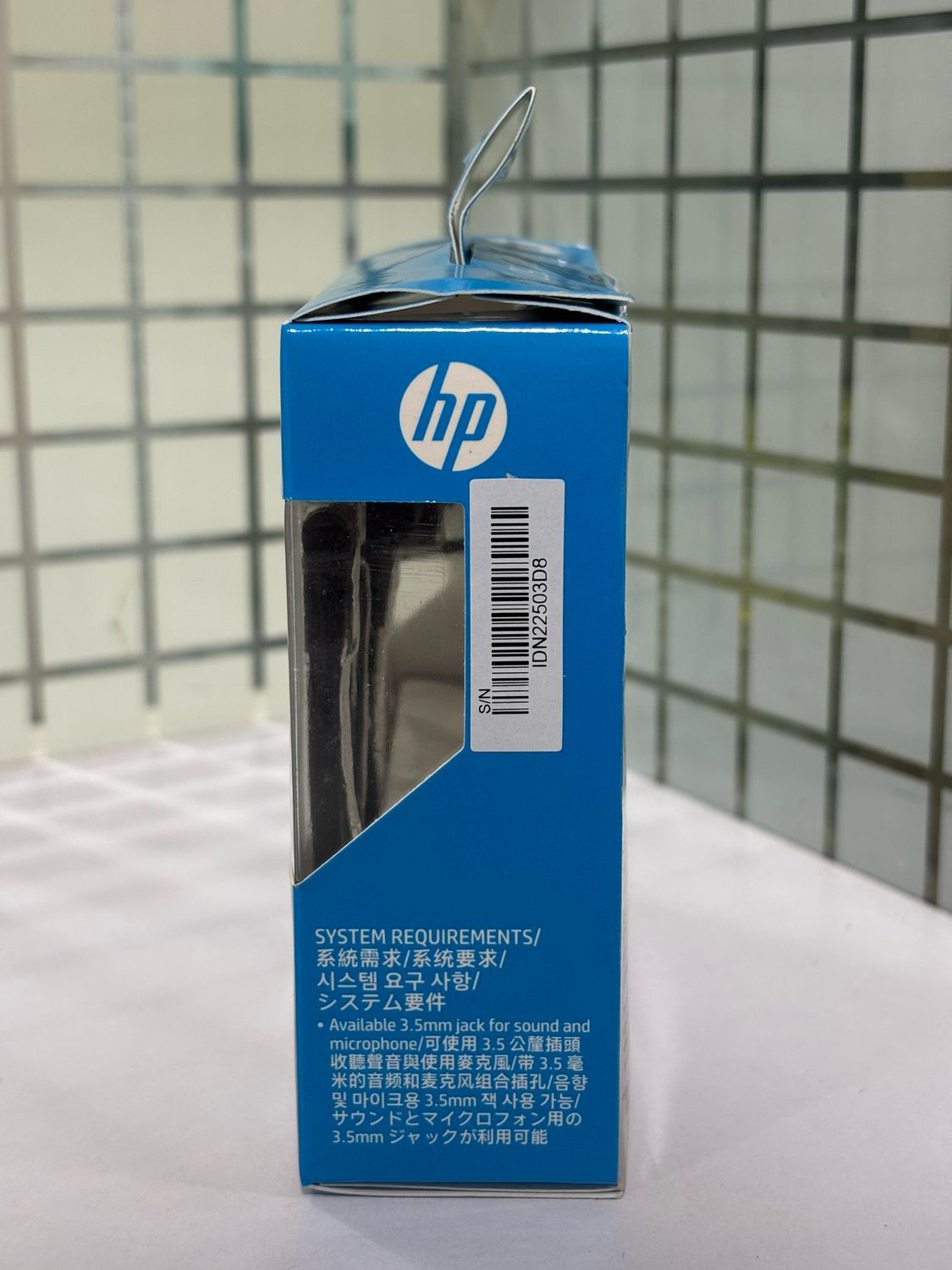 HP 150 in-Ear Headset with mic, Black HP 150 in-Ear Headset with mic, Black