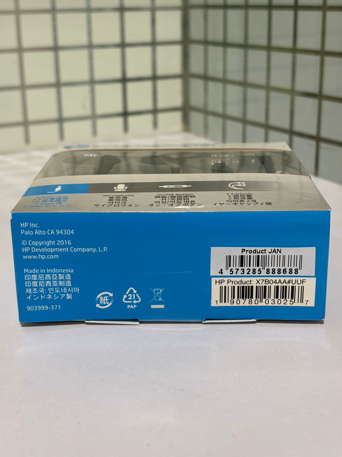 HP 150 in-Ear Headset with mic, Black HP 150 in-Ear Headset with mic, Black