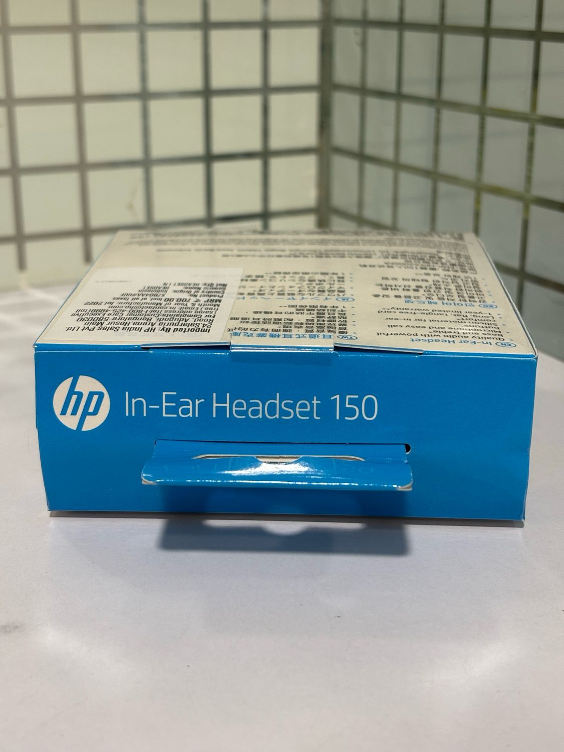 HP 150 in-Ear Headset with mic, Black HP 150 in-Ear Headset with mic, Black