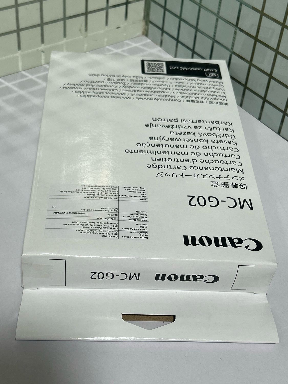 Canon G1020, G2020, G3420 Maintenance Cartridge (MC-G02)