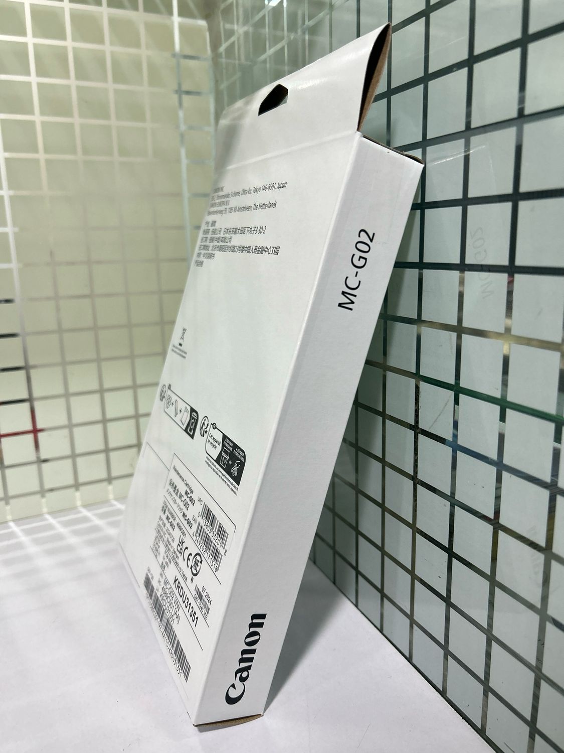 Canon G1020, G2020, G3420 Maintenance Cartridge (MC-G02)