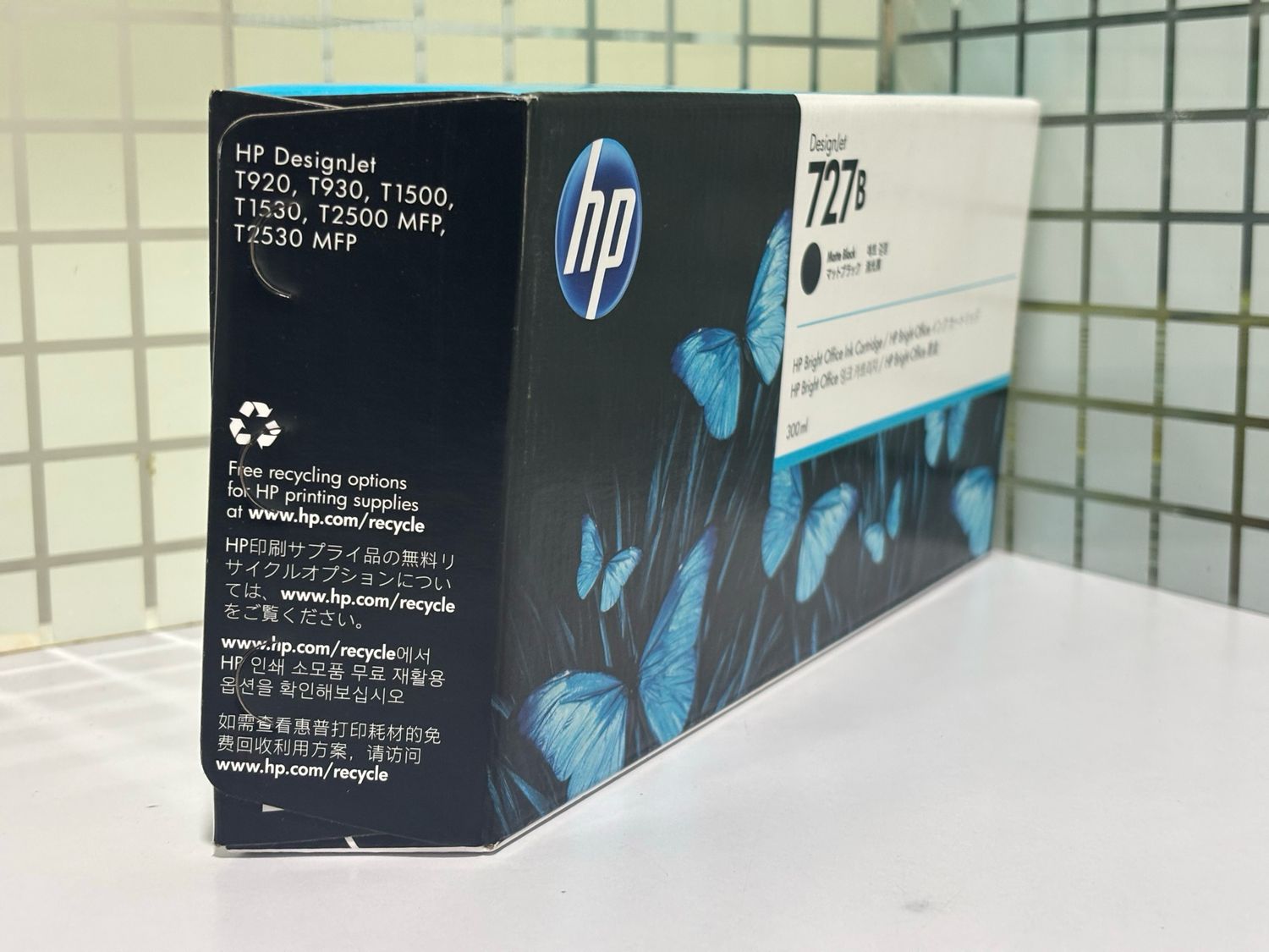 HP DesignJet 727B マットブラック 300ml HP 727B 300-ml Matte Black DesignJet Ink Cartridge - Rs.19790