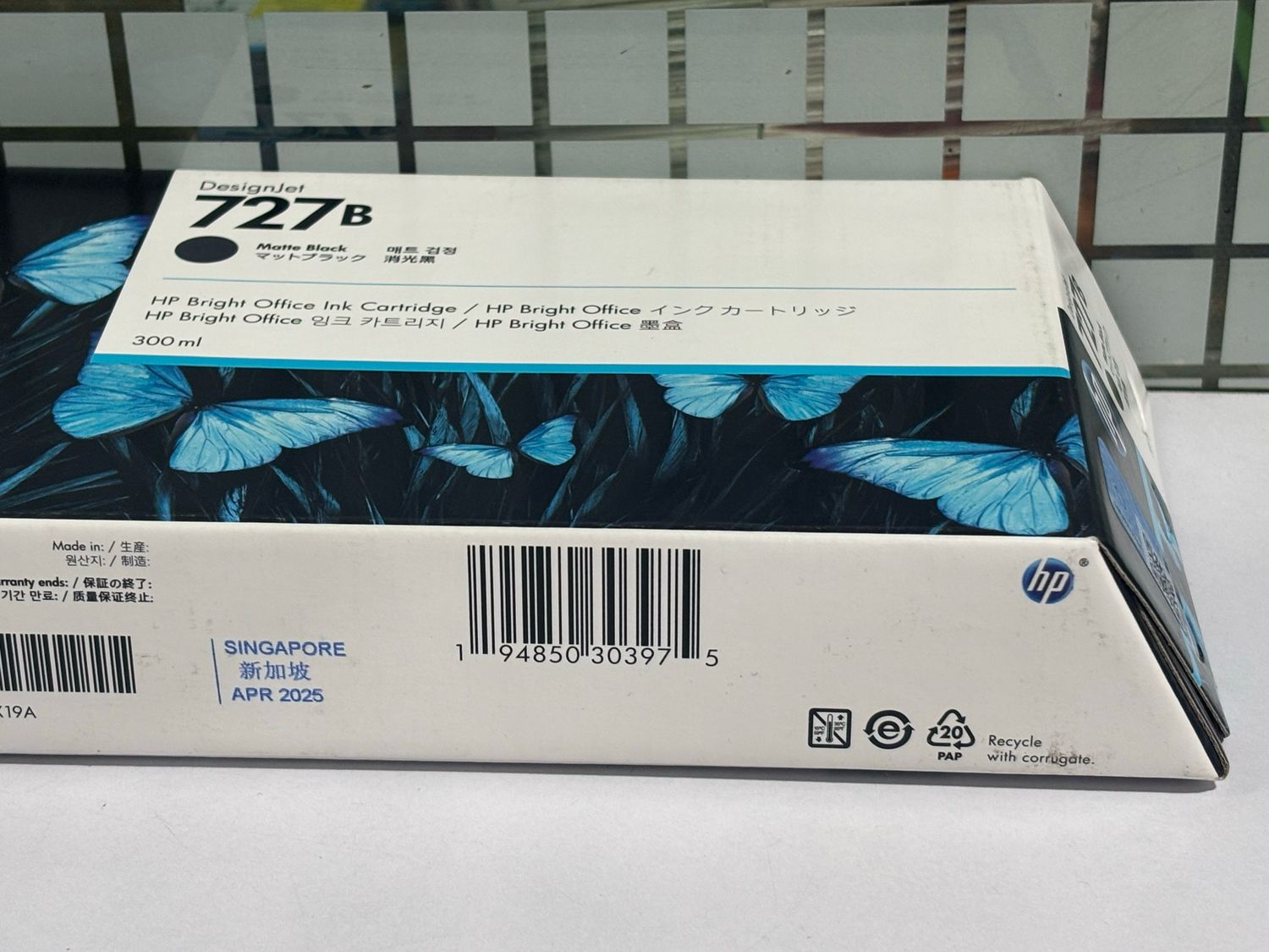 HP DesignJet 727 / 727B Matte Black Ink Cartridge, 300ml (3WX19A) HP DesignJet 727 / 727B Matte Black Ink Cartridge, 300ml (3WX19A)