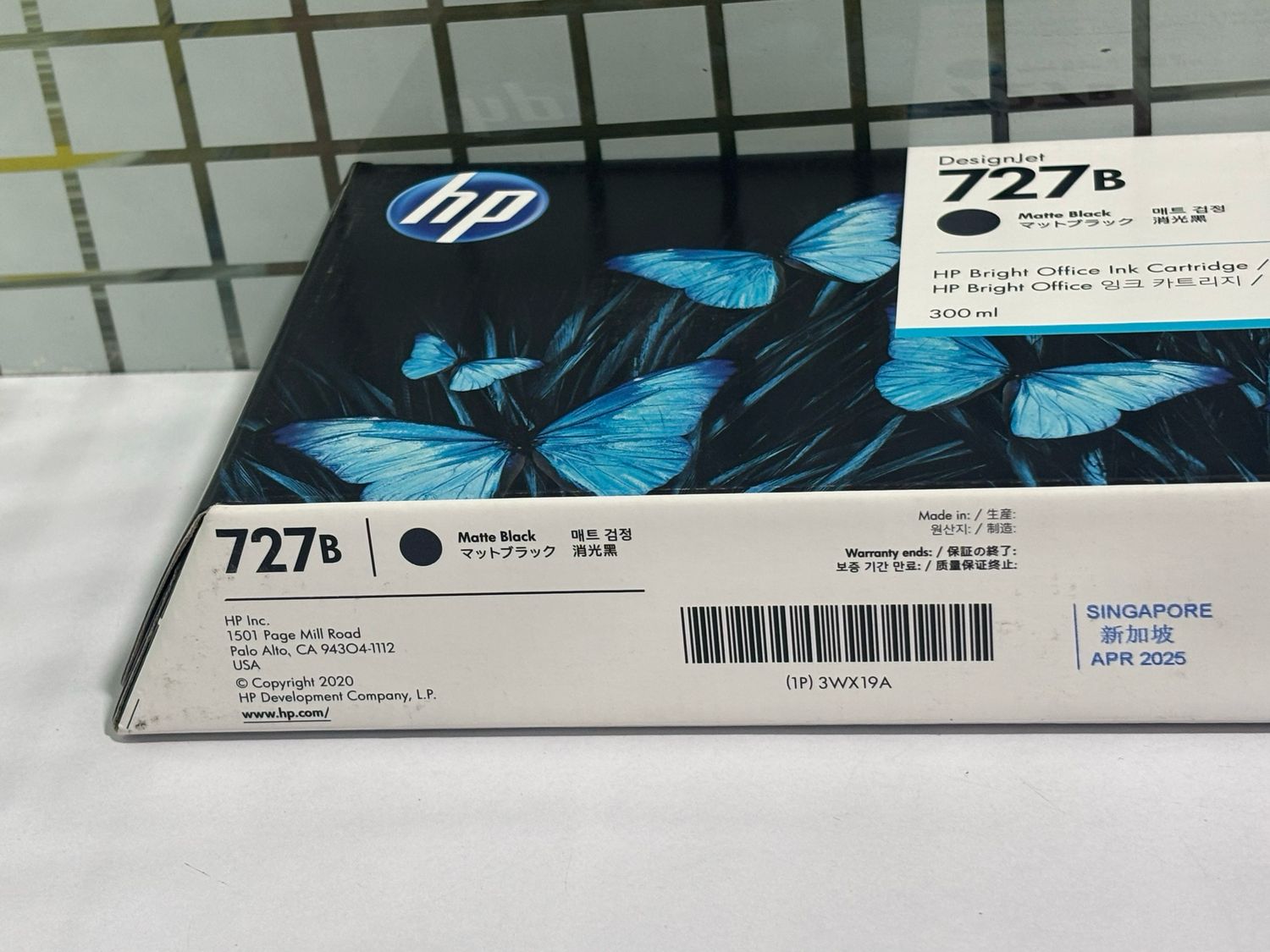 HP 727B 300-ml Matte Black DesignJet Ink Cartridge - Rs.19790