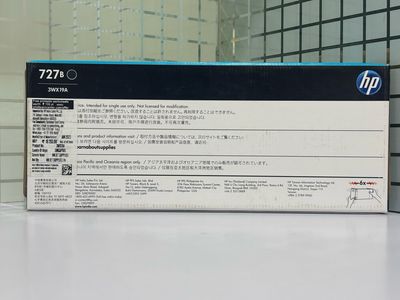 HP 727B 300-ml Matte Black DesignJet Ink Cartridge - Rs.19790