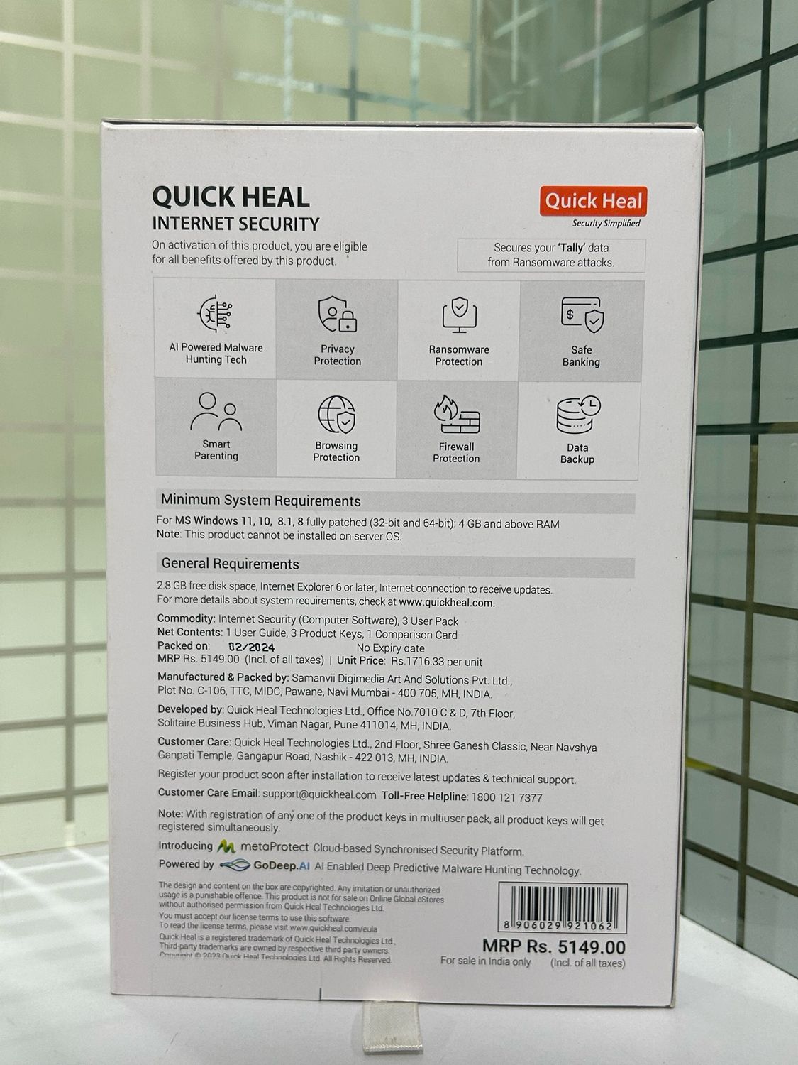 (New) 3 User, 3 Year, Quick Heal Internet Security (New) 3 User, 3 Year, Quick Heal Internet Security