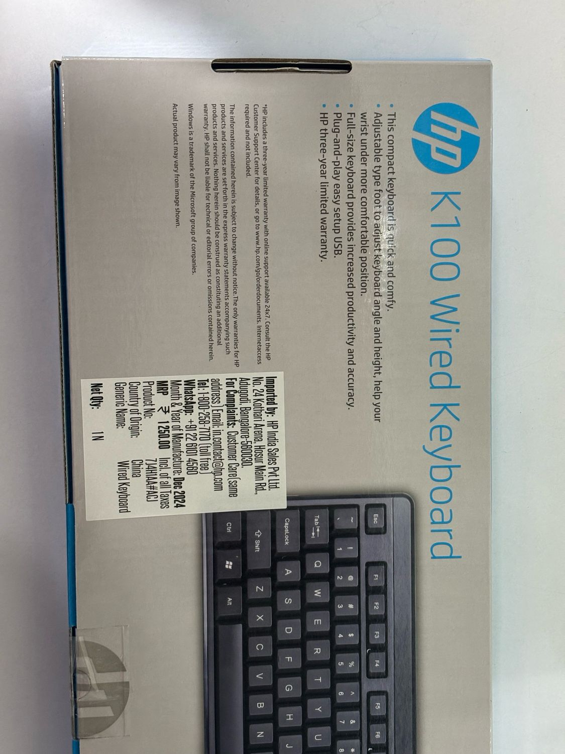 HP K100 Wired Keyboard (7J4G1AA) HP K100 Wired Keyboard (7J4G1AA)
