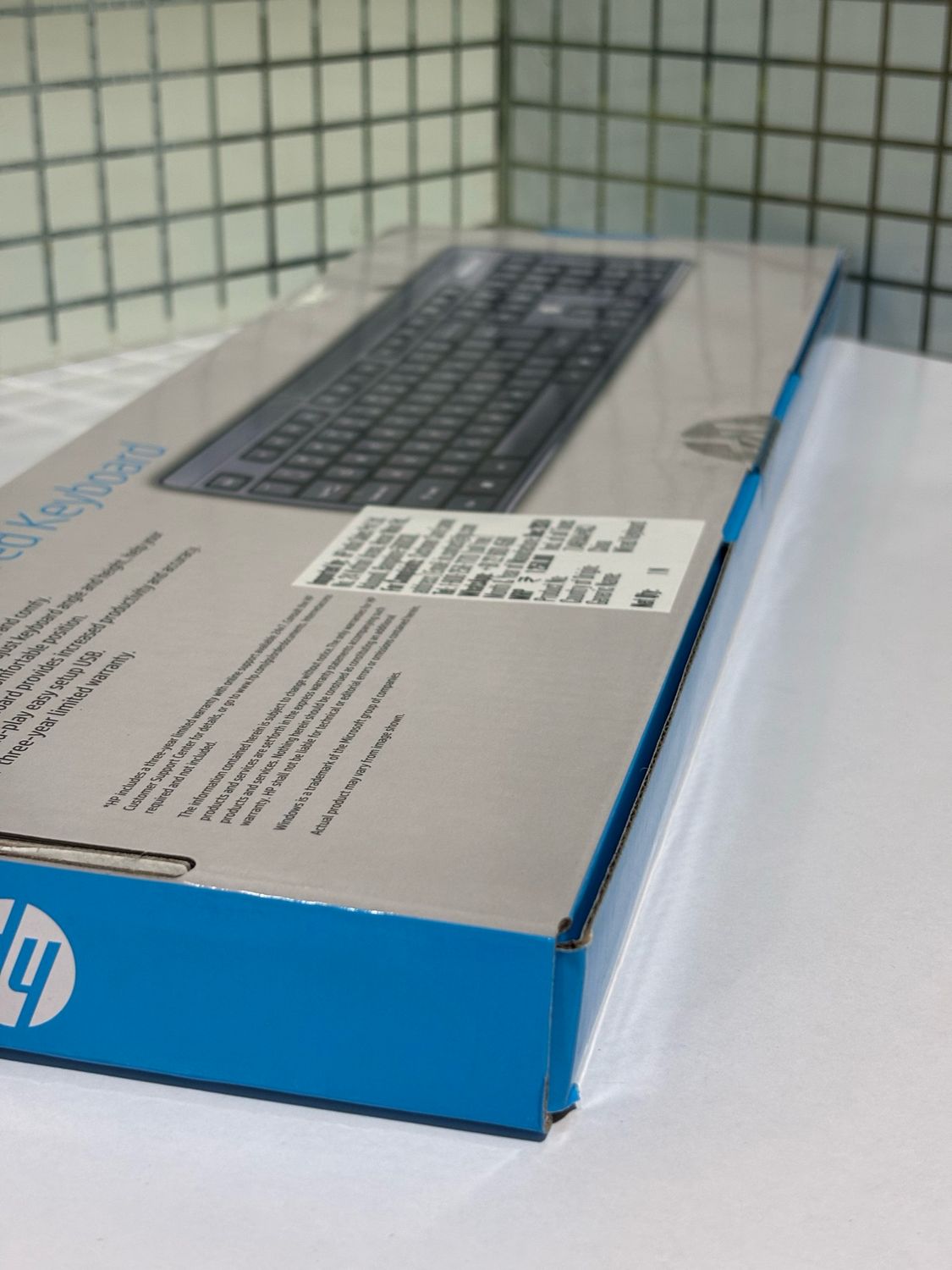 HP K100 Wired Keyboard (7J4G1AA) HP K100 Wired Keyboard (7J4G1AA)