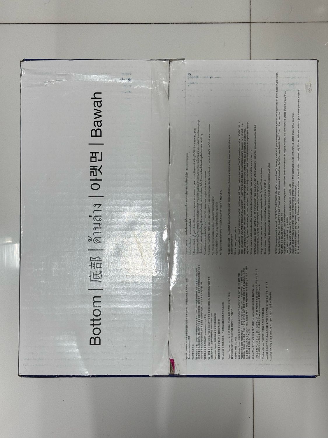 Epson Ecotank L5290 Multifunction Ink Tank Printer with ADF, WiFi