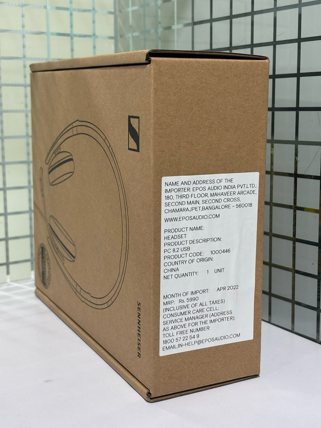 Sennheiser Epos PC 8.2 Wired On Ear Headphones with Mic (Black)