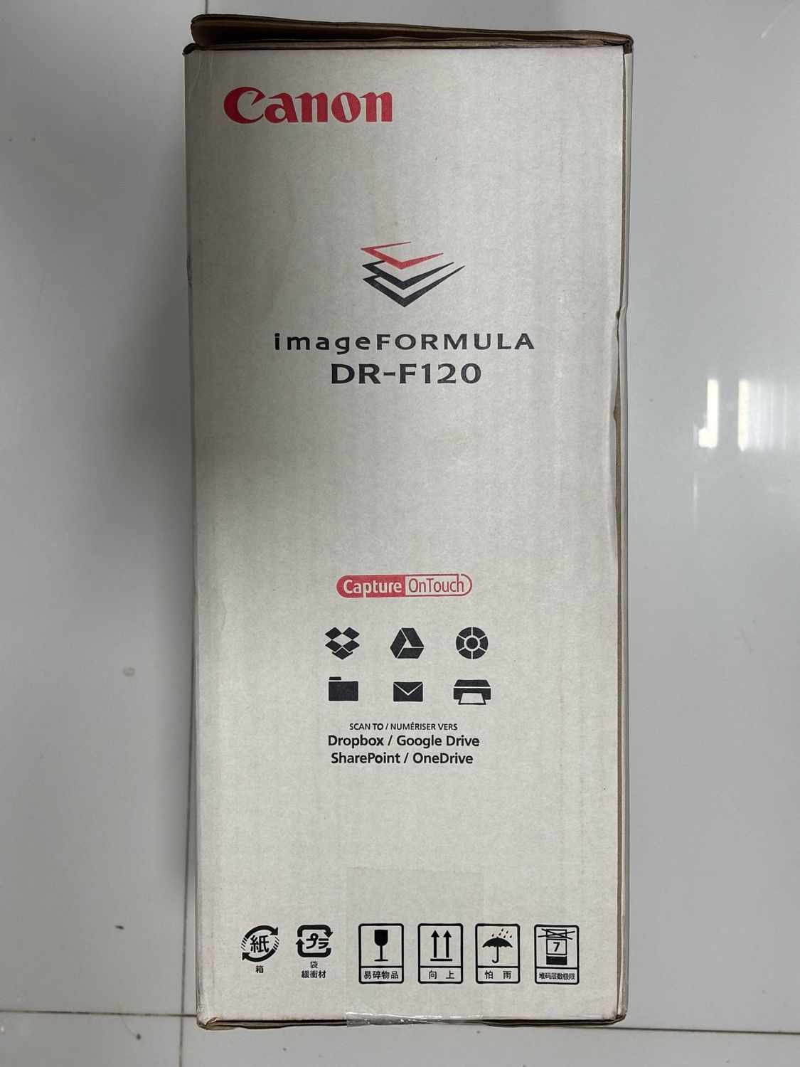 Canon Image Formula DR-F120 Document Scanner