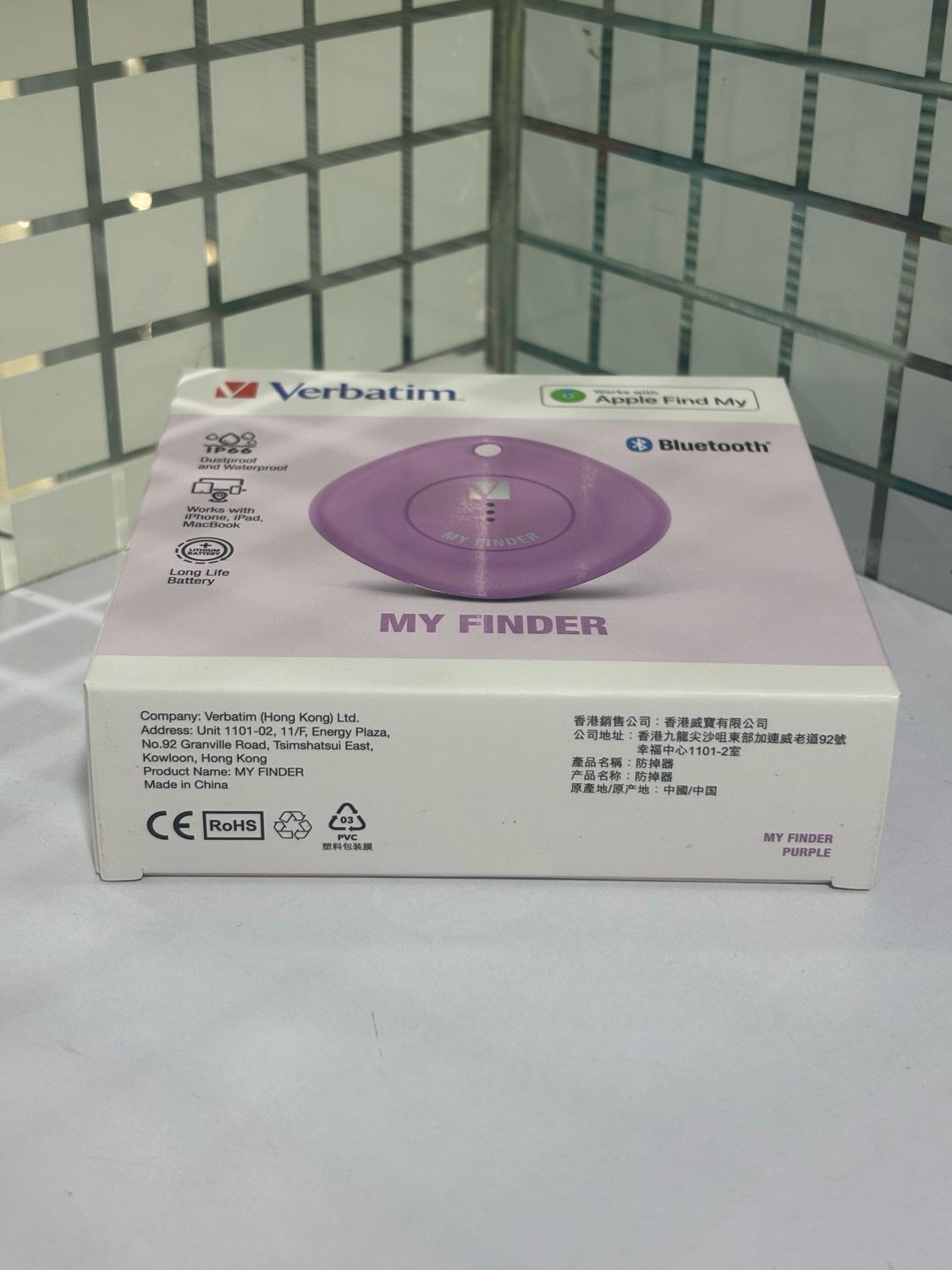 Verbatim My Finder Work With Apple Find My