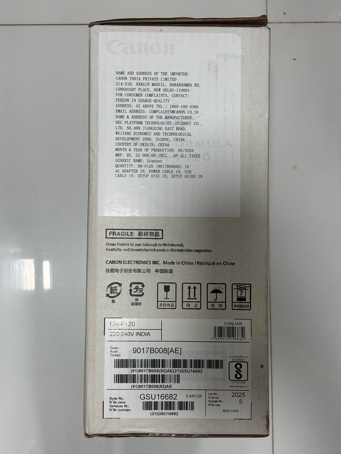 Canon Image Formula DR-F120 Document Scanner