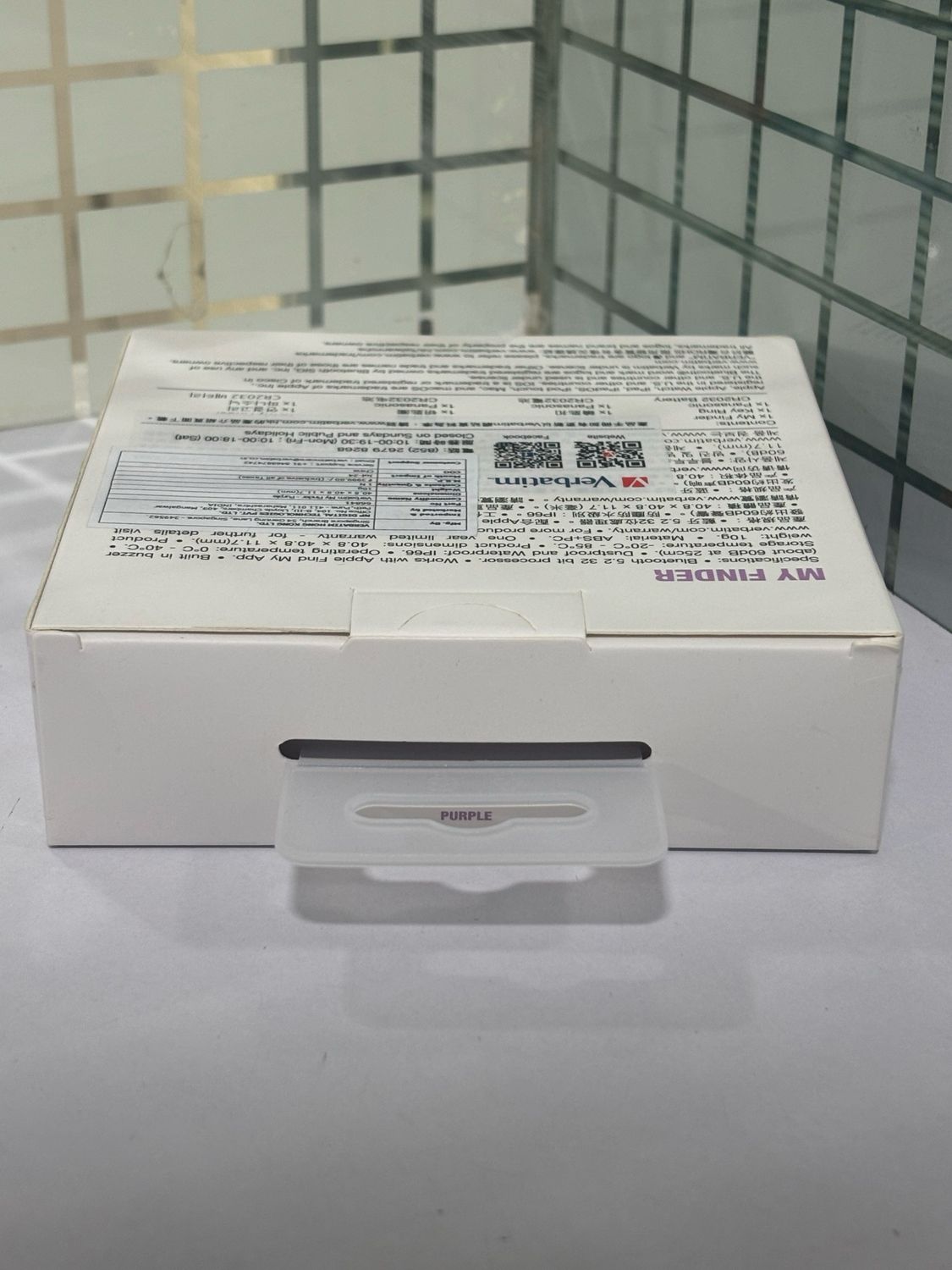 Verbatim My Finder Work With Apple Find My