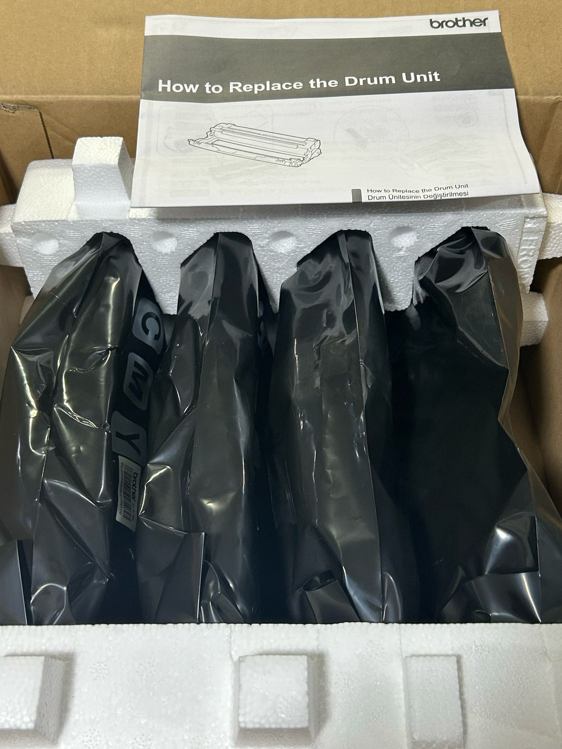 Brother DR-263CL Drum Unit