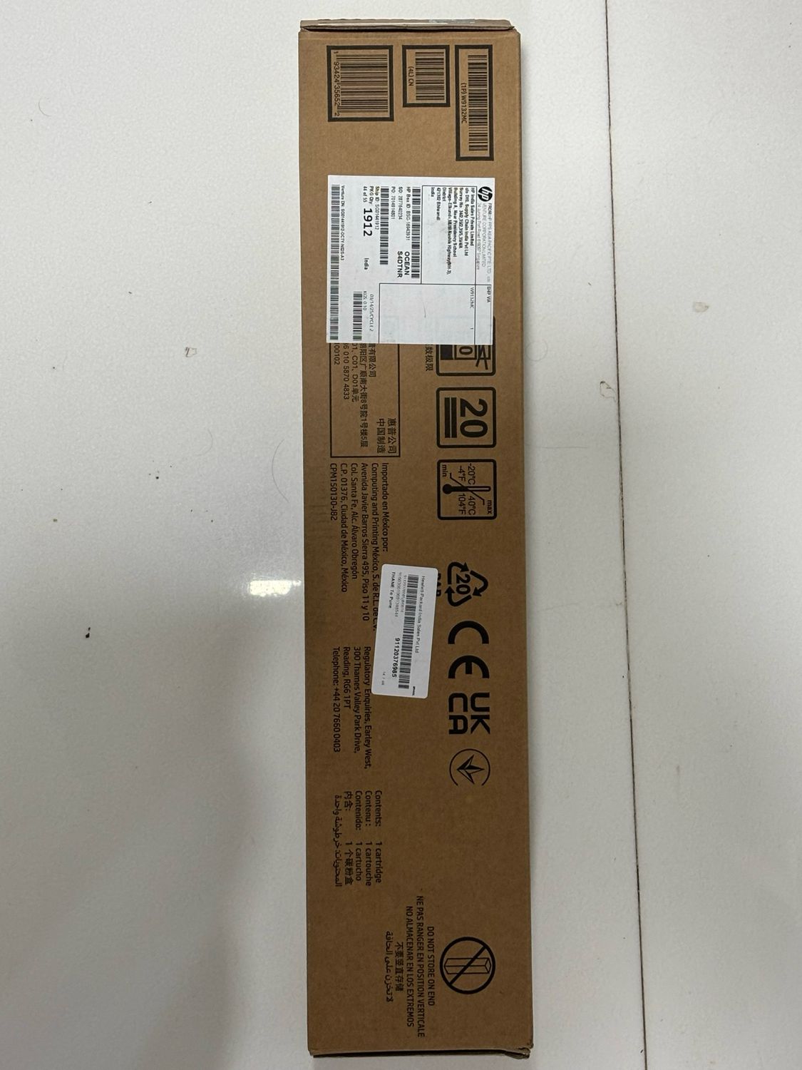 HP W9132MC LaserJet Yellow Managed Cyan Toner Cartridge