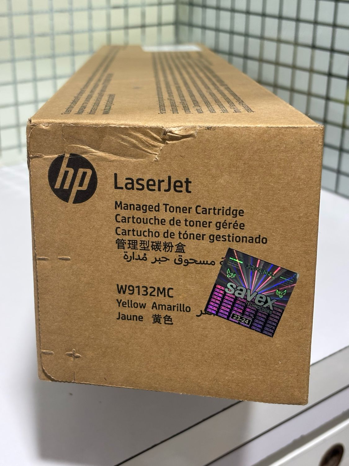 HP W9132MC LaserJet Yellow Managed Cyan Toner Cartridge