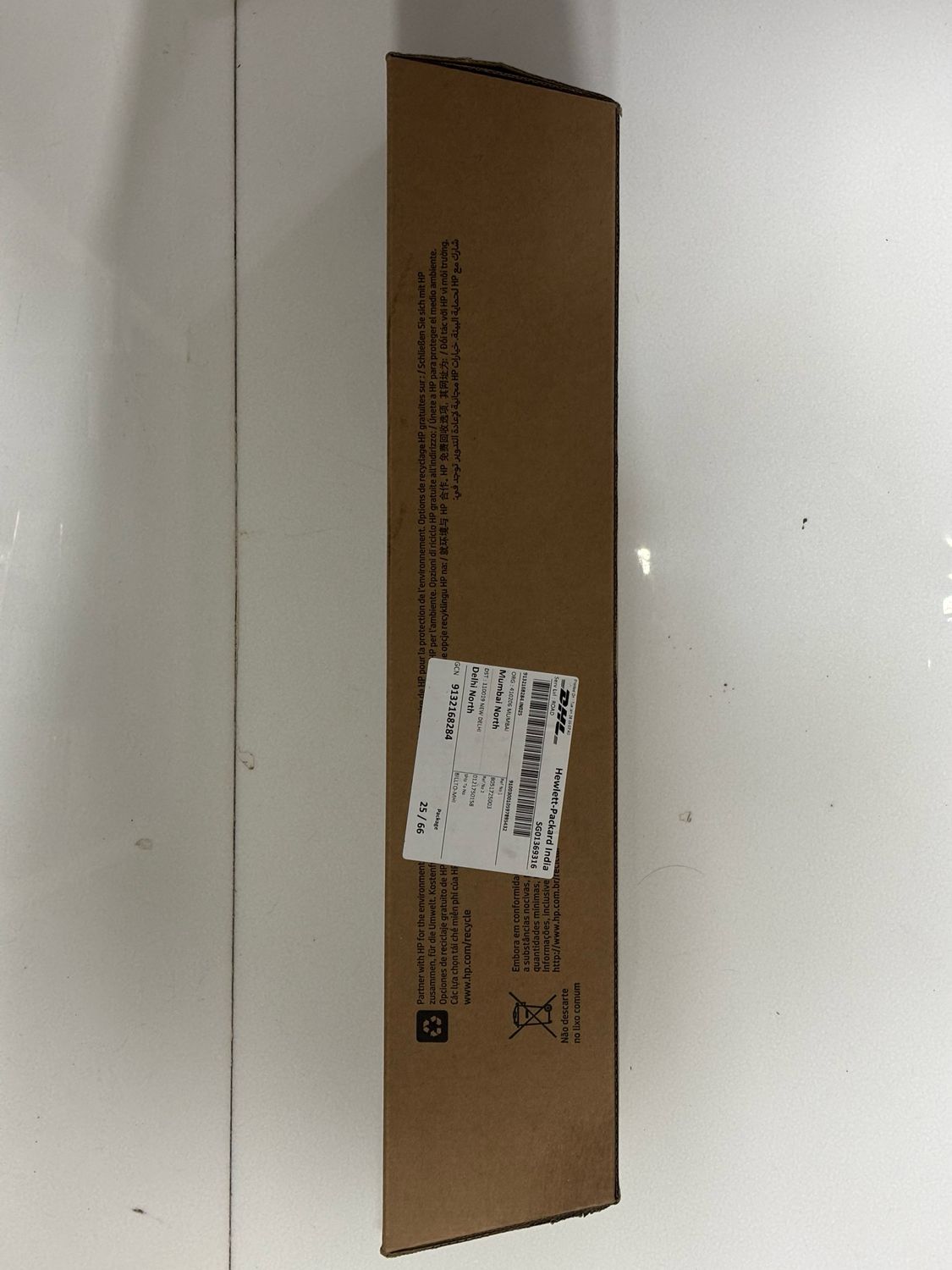 HP W9220MC Black Managed Toner Cartridge