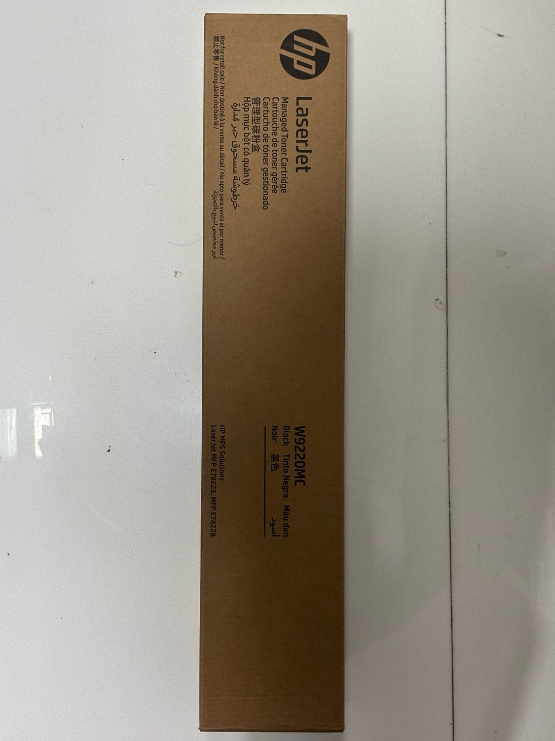 HP W9220MC Black Managed Toner Cartridge