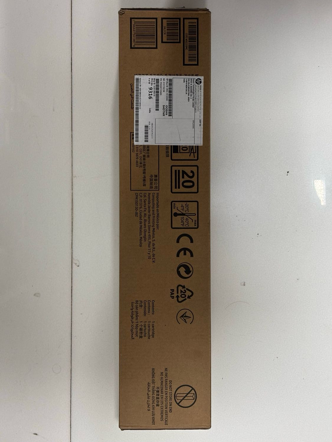 HP W9220MC Black Managed Toner Cartridge