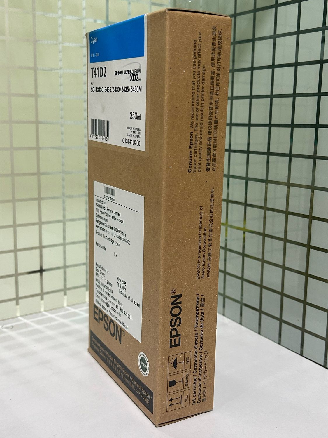 Epson T41D2 Cyan Ink Cartridge, 350ml Epson T41D2 Cyan Ink Cartridge, 350ml