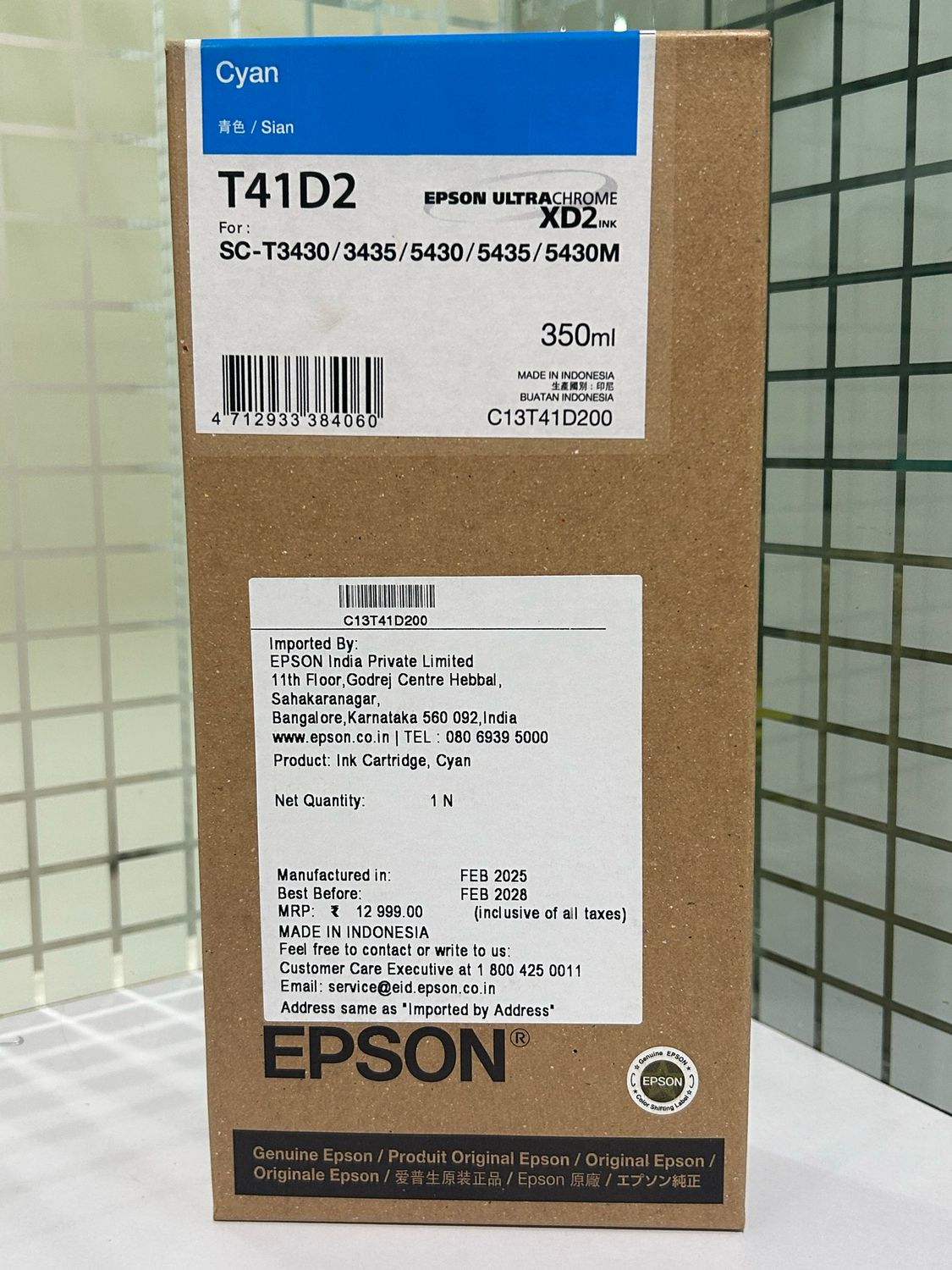 Epson T41D2 Cyan Ink Cartridge, 350ml