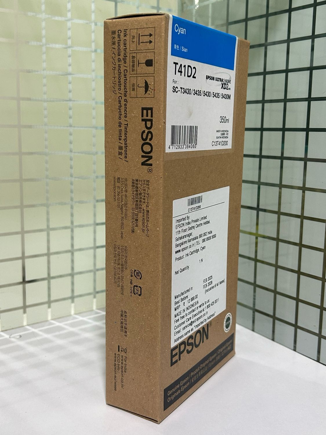 Epson T41D2 Cyan Ink Cartridge, 350ml Epson T41D2 Cyan Ink Cartridge, 350ml