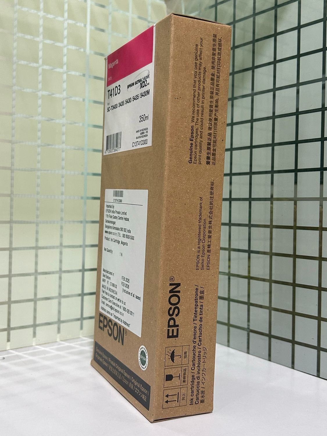 Epson T41D3 Magenta Ink Cartridge, 350ml Epson T41D3 Magenta Ink Cartridge, 350ml