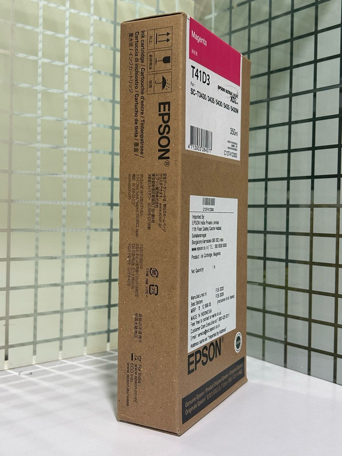 Epson T41D3 Magenta Ink Cartridge, 350ml Epson T41D3 Magenta Ink Cartridge, 350ml