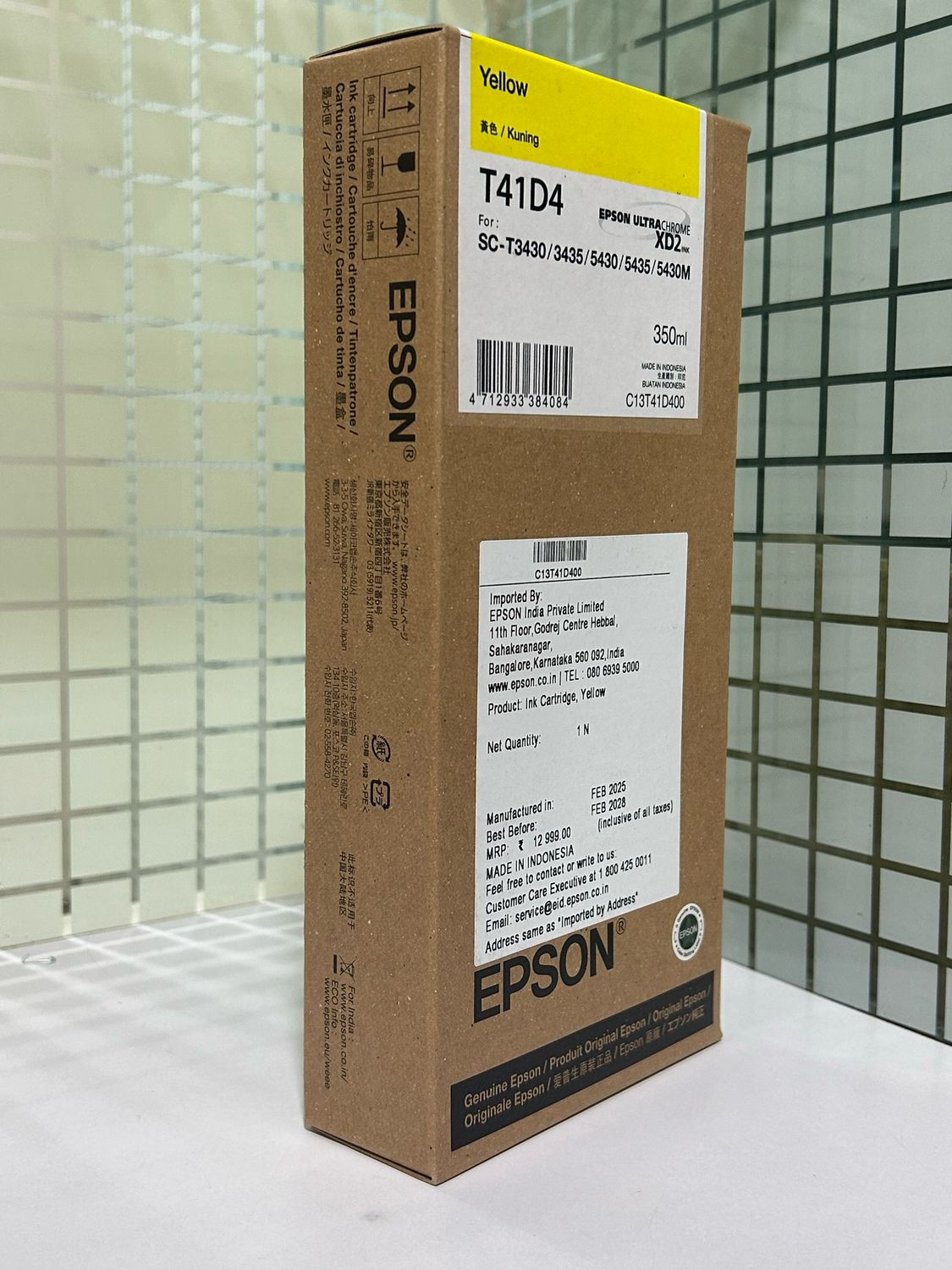 Epson T41D4 Yellow Ink Cartridge, 350ml