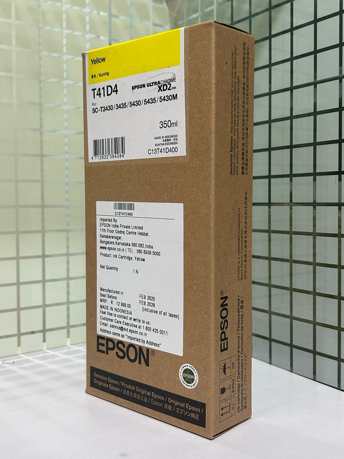 Epson T41D4 Yellow Ink Cartridge, 350ml