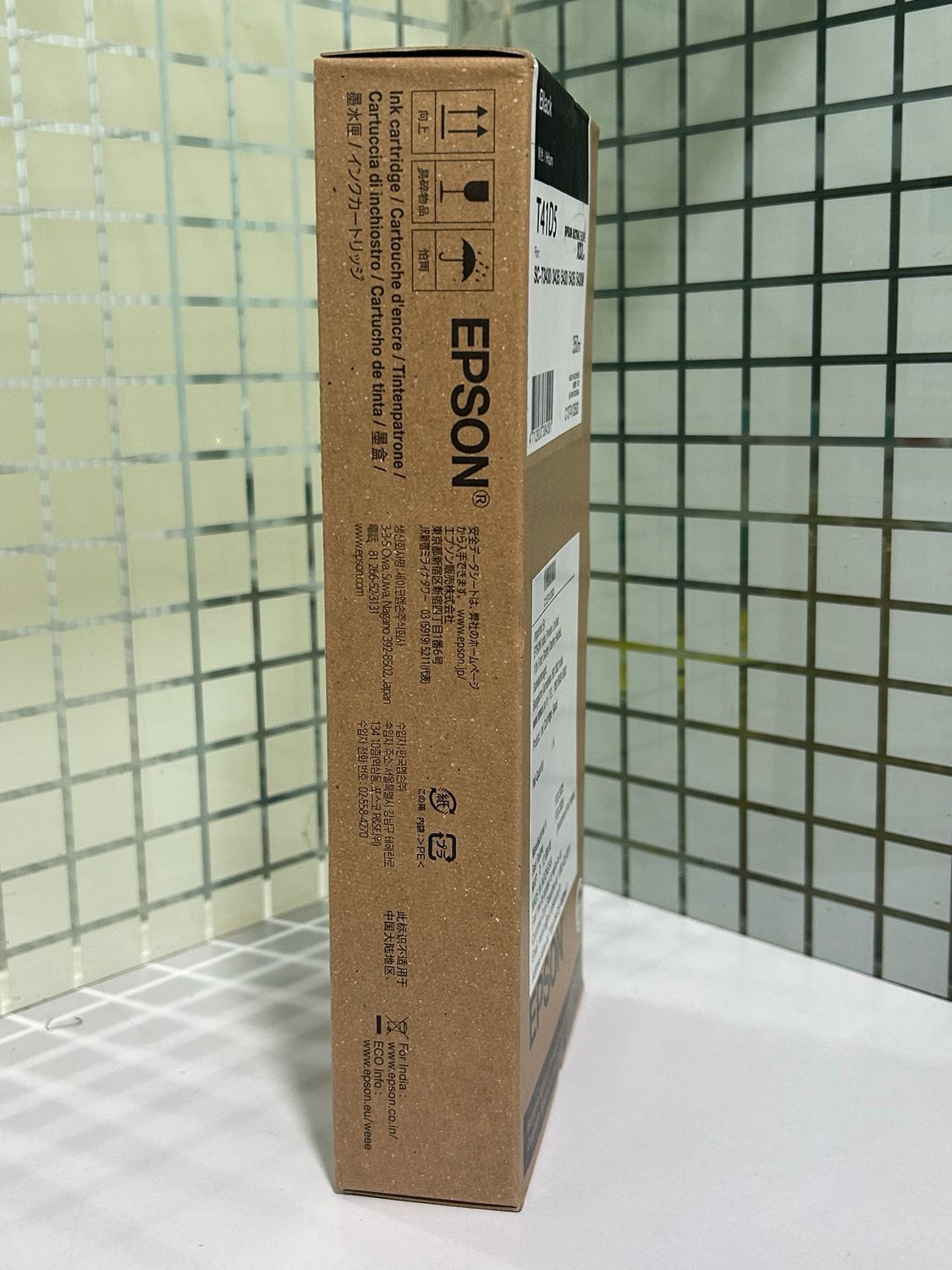 Epson T41D5 Black Ink Cartridge, 350ml Epson T41D5 Black Ink Cartridge, 350ml