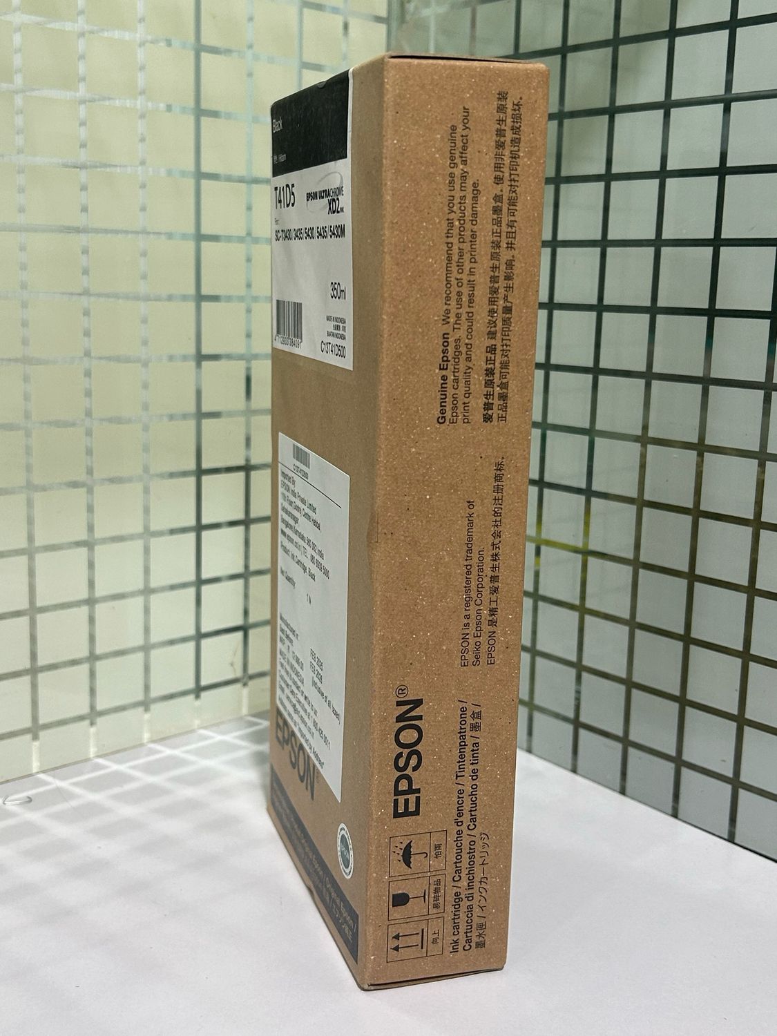 Epson T41D5 Black Ink Cartridge, 350ml Epson T41D5 Black Ink Cartridge, 350ml