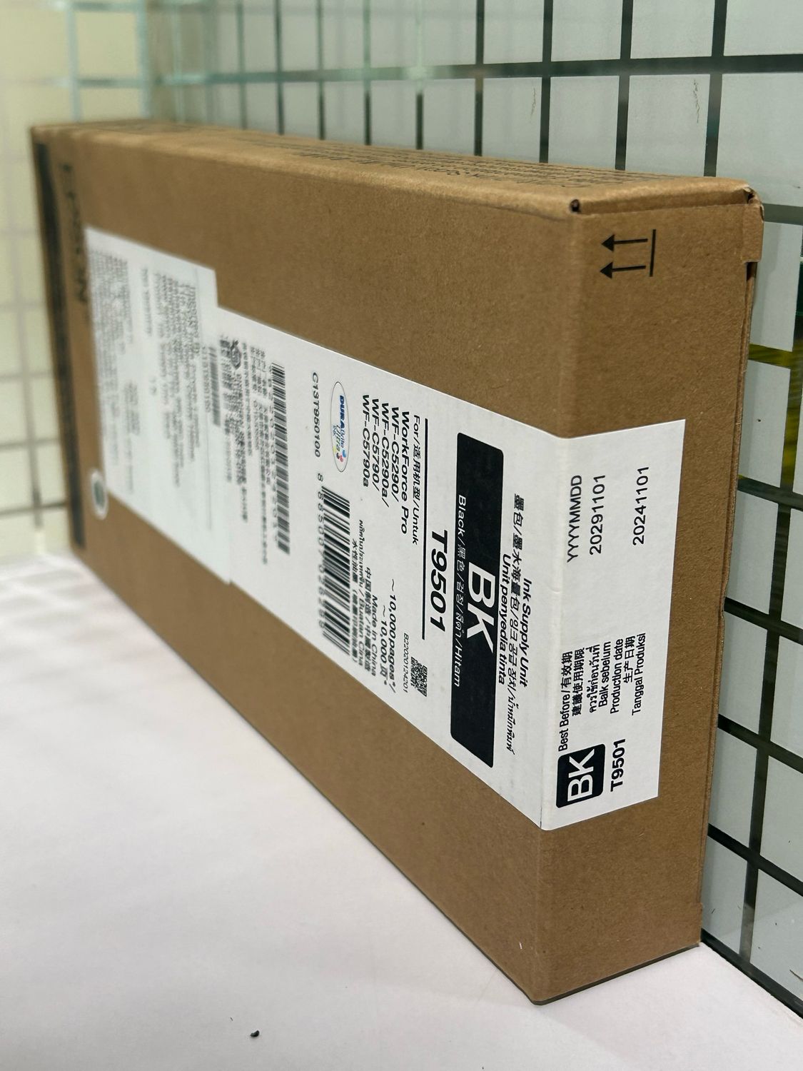 Epson Workforce Pro T9501 Black Ink Cartridge