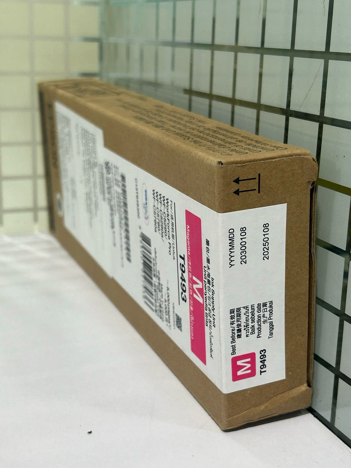 Epson Workforce Pro T9493 Magenta Ink Cartridge Epson Workforce Pro T9493 Magenta Ink Cartridge