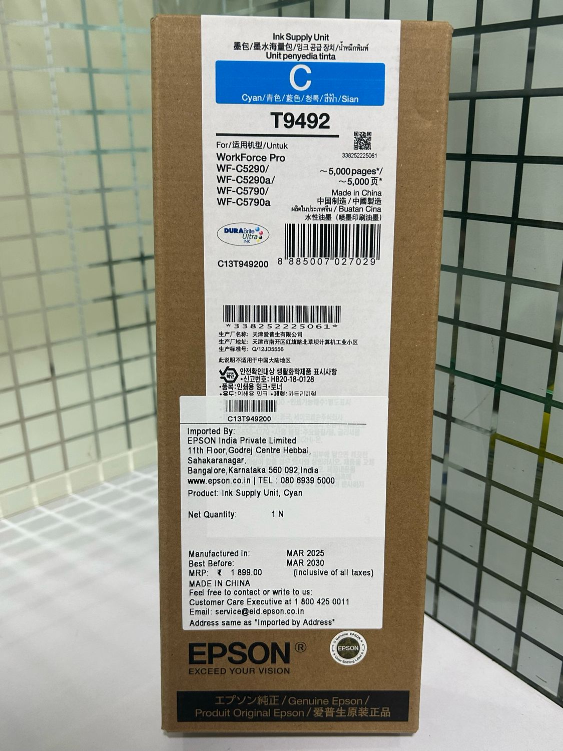 Epson Workforce Pro T9492 Cyan Ink Cartridge