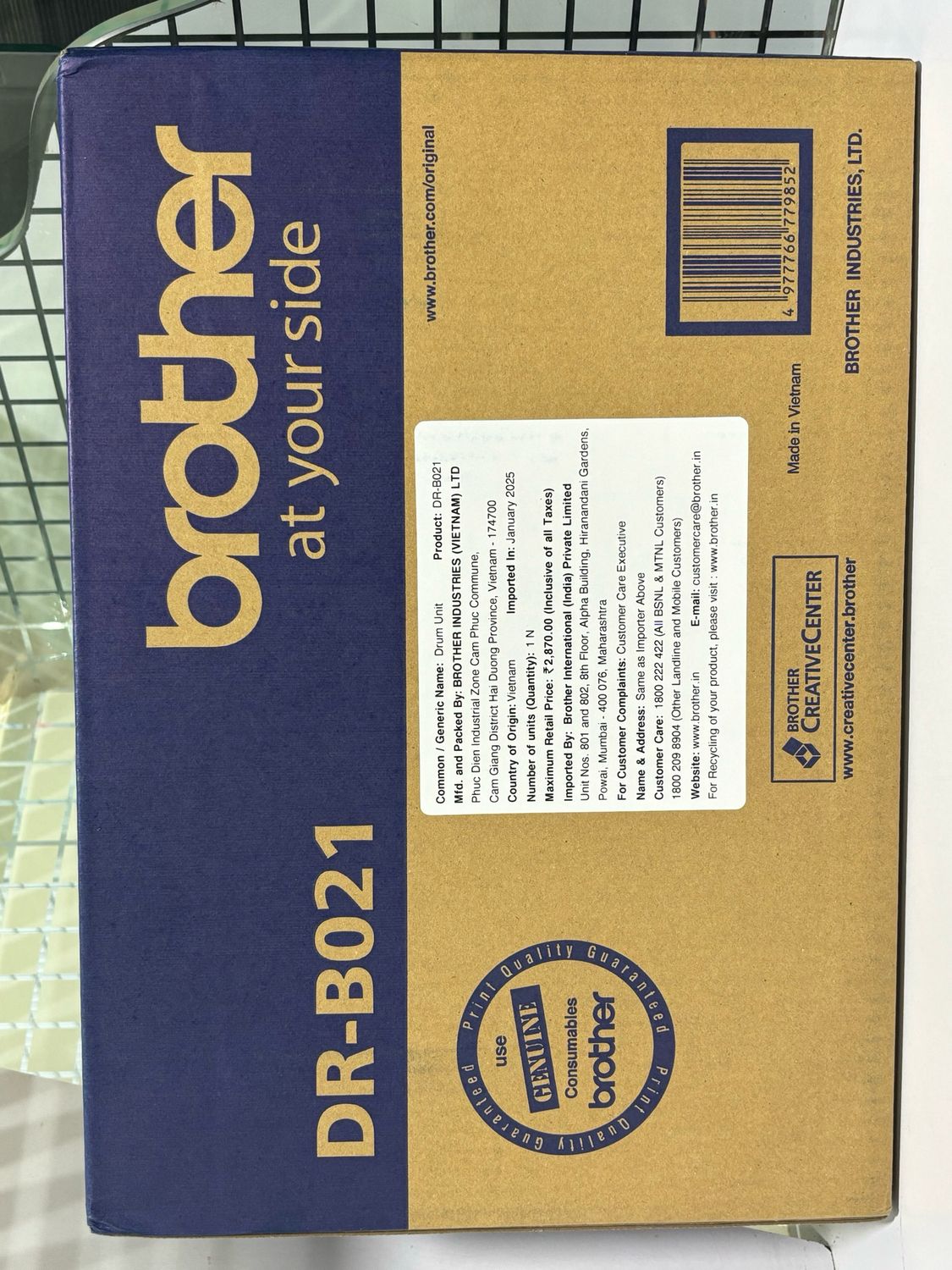 Brother DR-B021 Drum Unit (B7715dw, B2180dwb, B7500d)