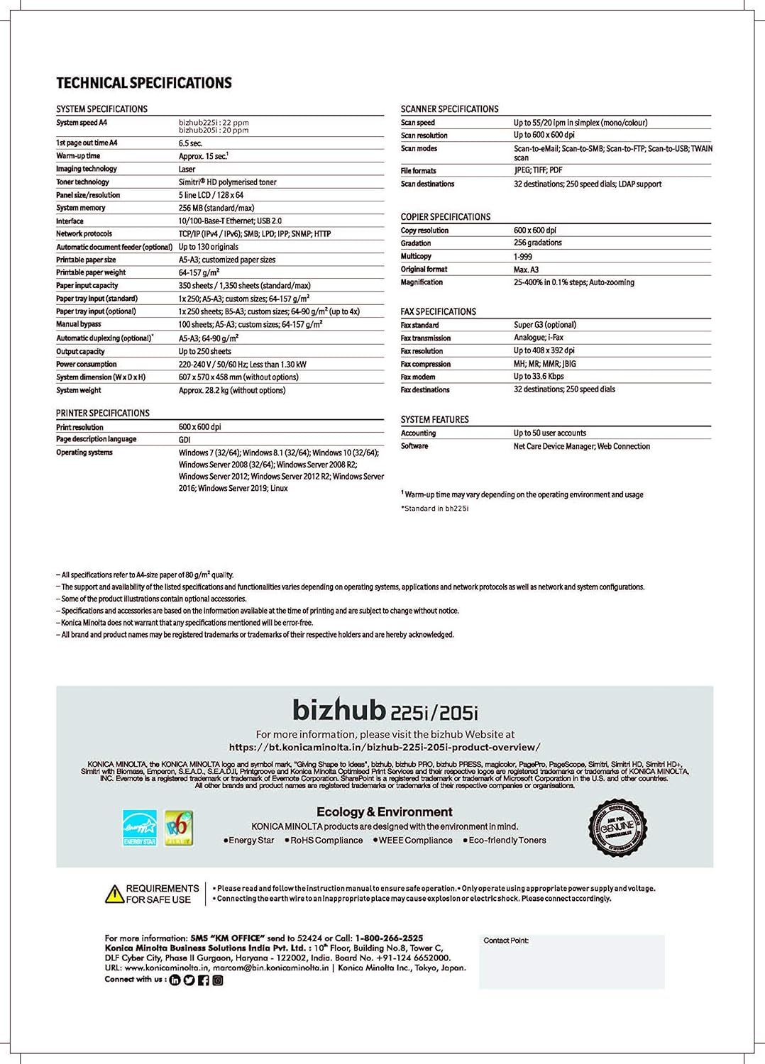 Konica Minolta Bizhub 205i A3 Multifunction Printer