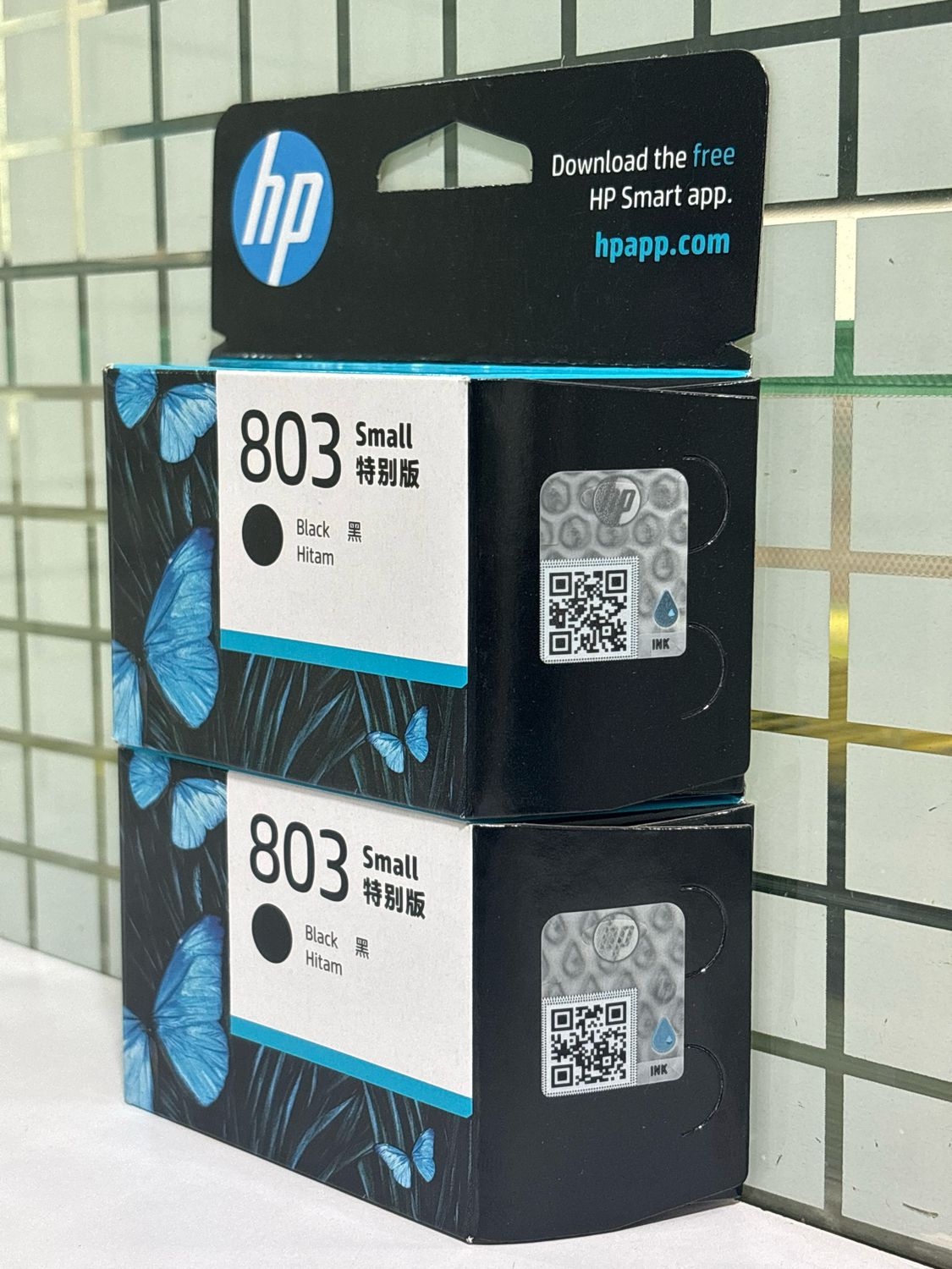 HP 803 Small Black Ink Cartridge (Pack of 2) HP 803 Small Black Ink Cartridge (Pack of 2)