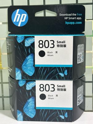 HP 803 Small Black Ink Cartridge (Pack of 2) HP 803 Small Black Ink Cartridge (Pack of 2)