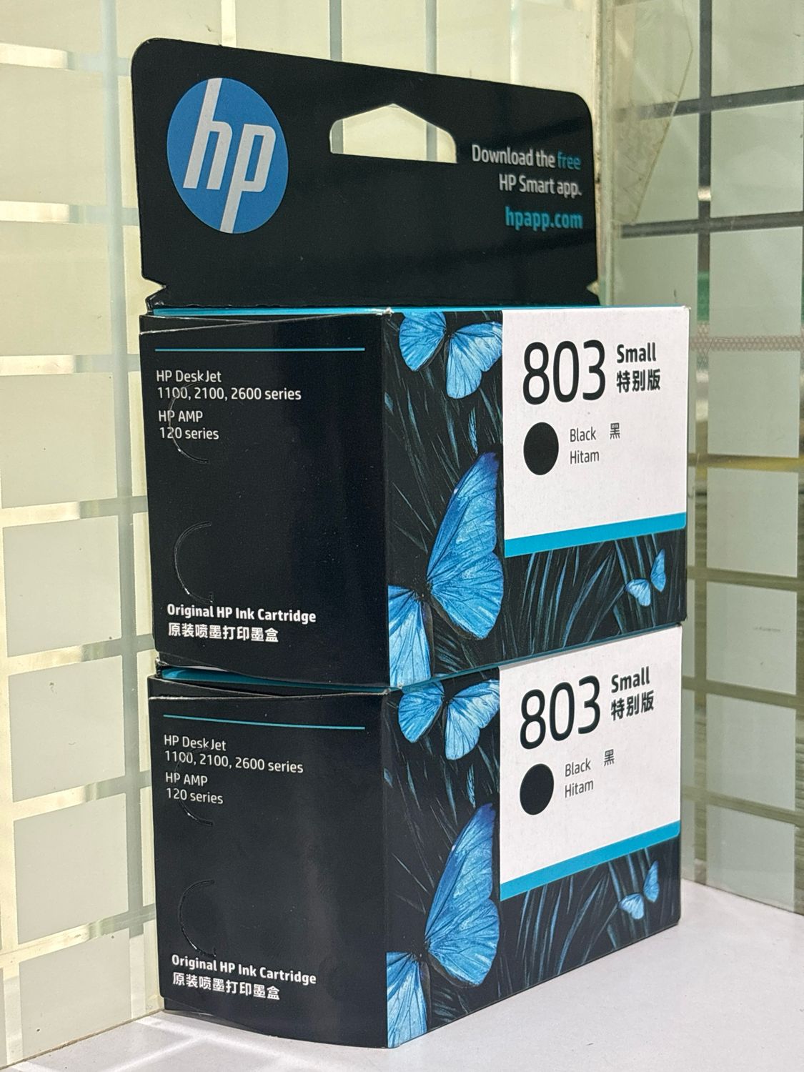 HP 803 Small Black Ink Cartridge (Pack of 2) HP 803 Small Black Ink Cartridge (Pack of 2)