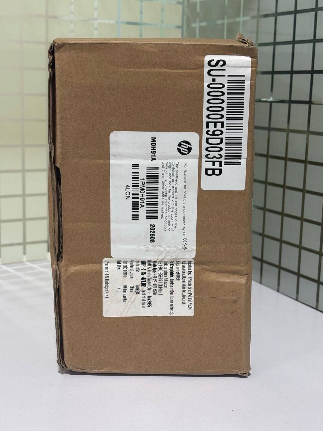 HP 955 Printhead with Starter Cartridge HP 955 Printhead with Starter Cartridge