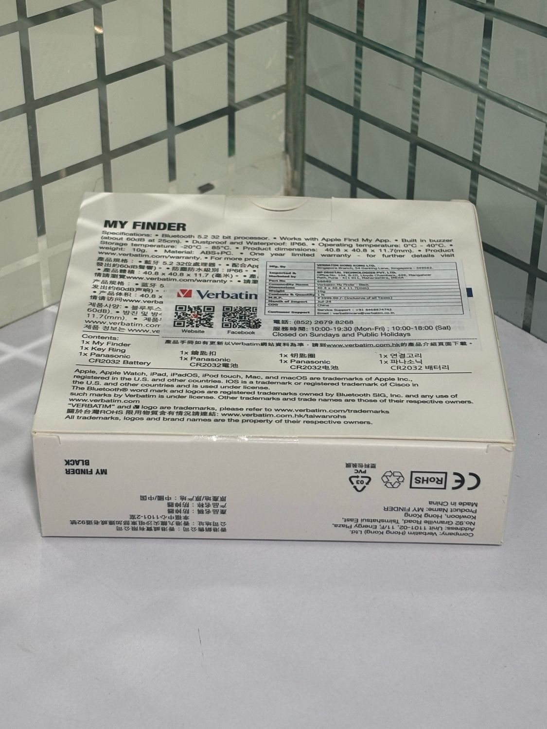 Verbatim My Finder Work With Apple Find My