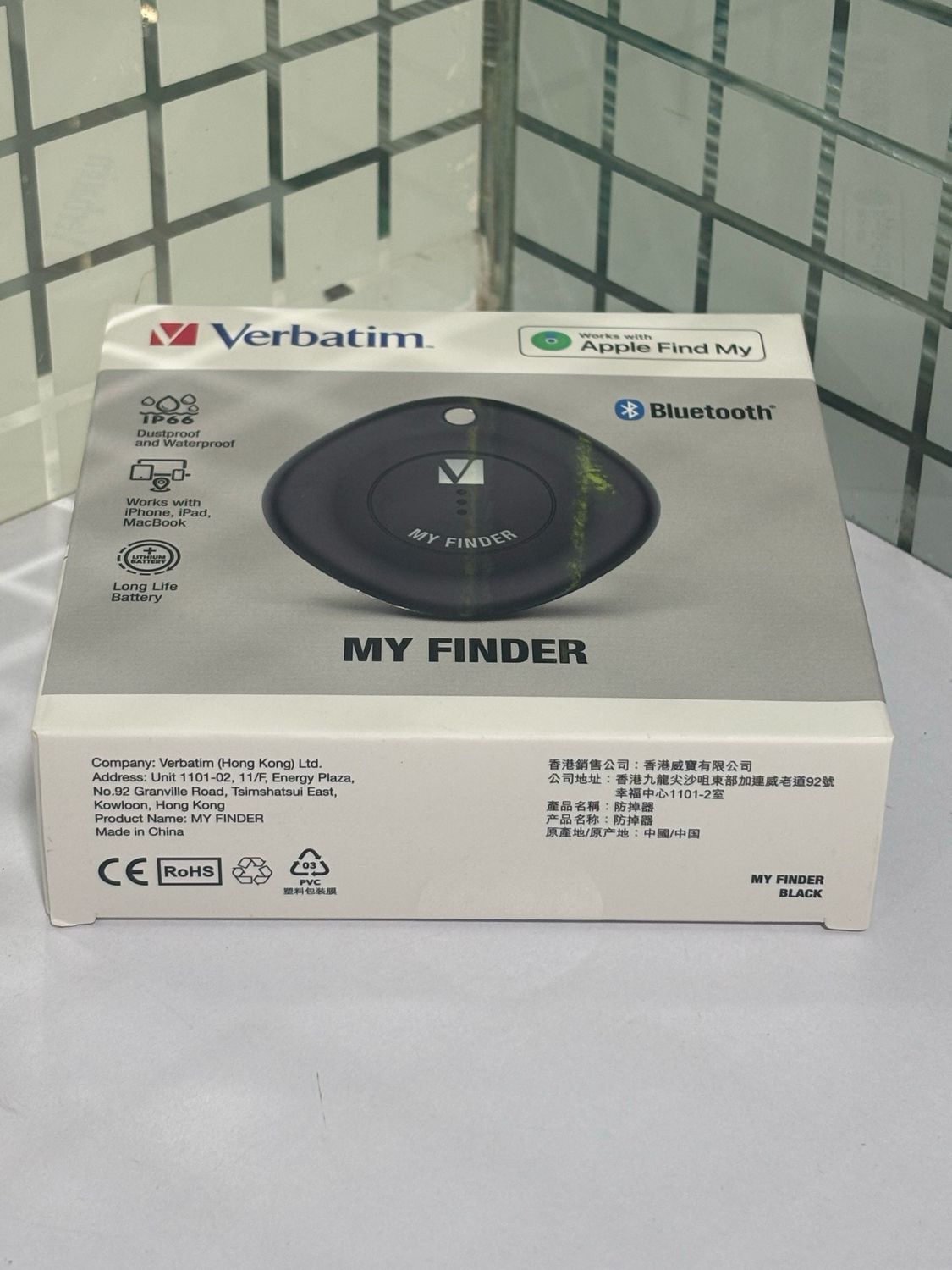 Verbatim My Finder Work With Apple Find My