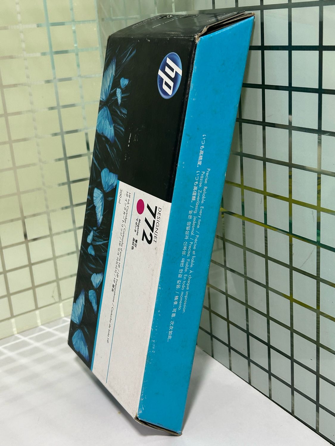 HP 772 Magenta DesignJet Ink Cartridge, 300ml (CN629A) HP 772 Magenta DesignJet Ink Cartridge, 300ml (CN629A)