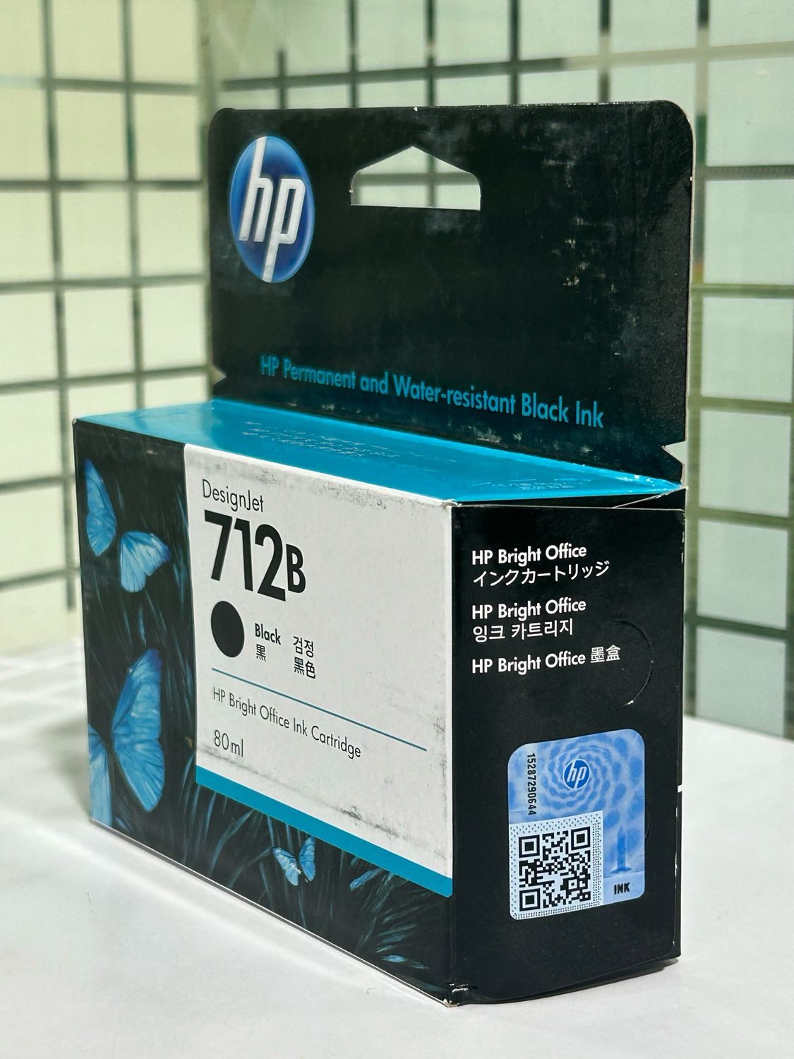 HP DesignJet 712 Black Ink, 80ml (T210, T230, T250, T630, T650)